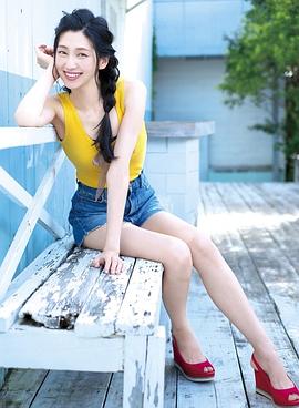 是永瞳