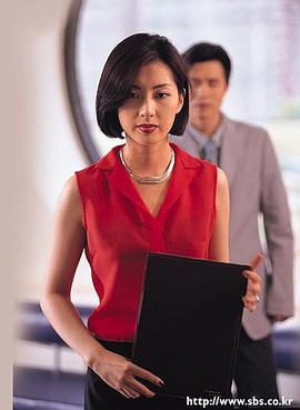 宋允儿