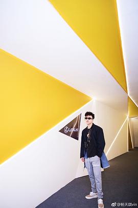 杨天琪