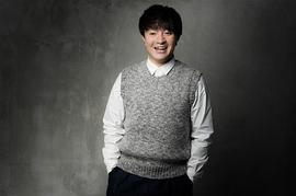 滨田岳