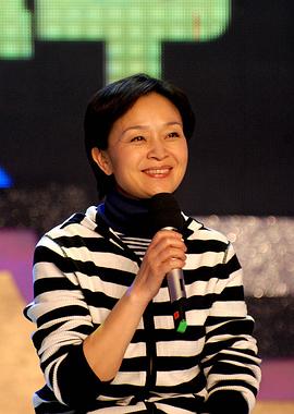 刘莉莉