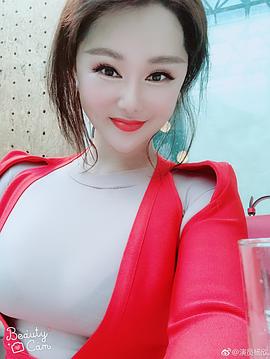 杨欣