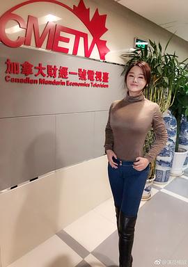 杨欣