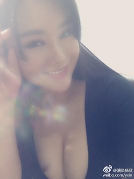 杨欣