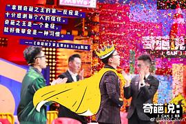 陈铭