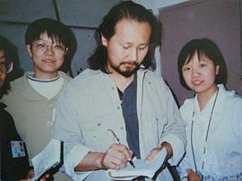腾格尔