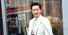 伍锦霞