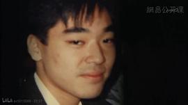 香川照之