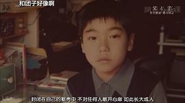 香川照之