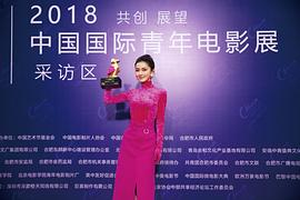 丁丁