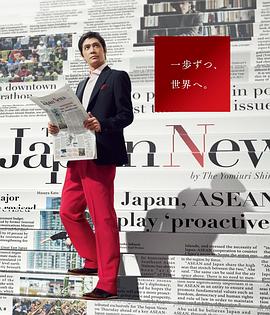 加藤雅也