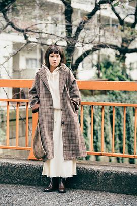 柴田纱希