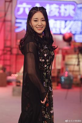 泽仁拉姆