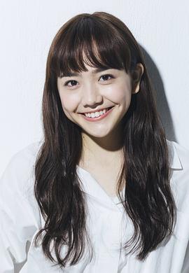 松井爱莉