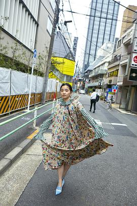 福地桃子