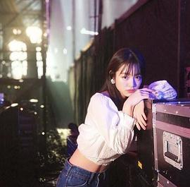 横田真悠