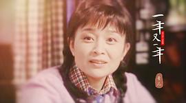 刘莉莉