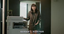 婵査勒姆·曼纳萨朋