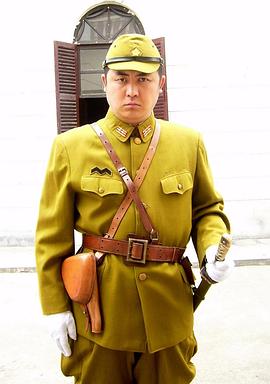 田锋