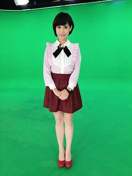 古彩彦