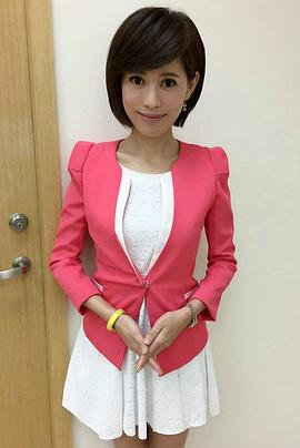 古彩彦