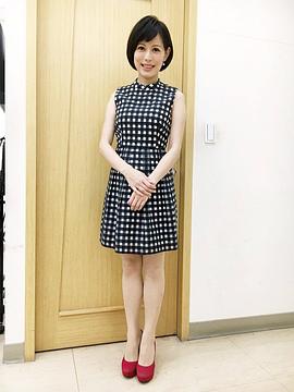 古彩彦