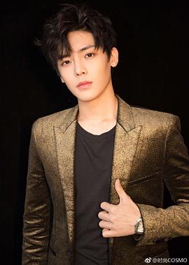 侯明昊