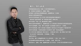 喻瀚湫