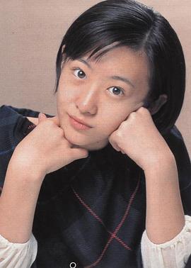前田亚季