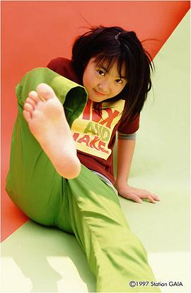 前田亚季