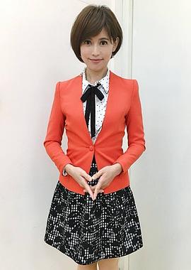 古彩彦