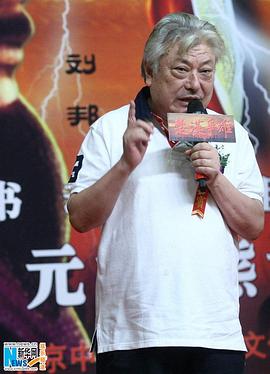 陈家林