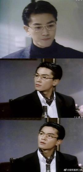 郑伊健