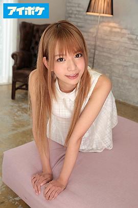 优月心菜
