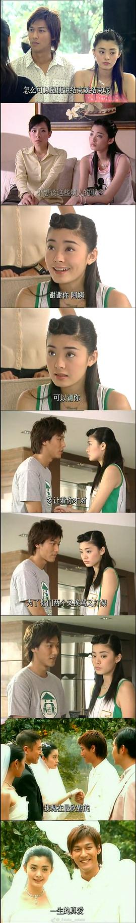 夏如芝