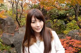 樱木优希音