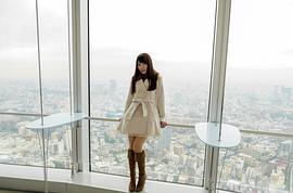 樱木优希音