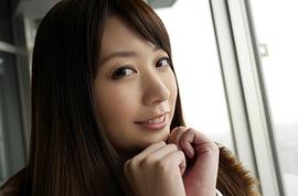 樱木优希音