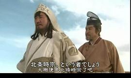 北大路欣也