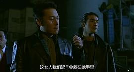 修健