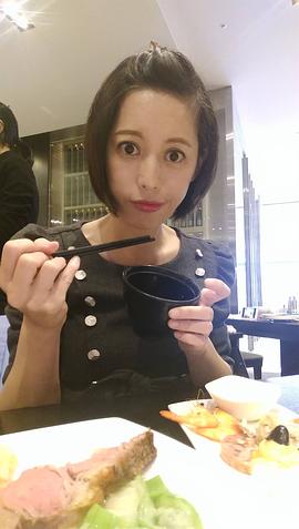 古彩彦