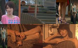 吉濑美智子