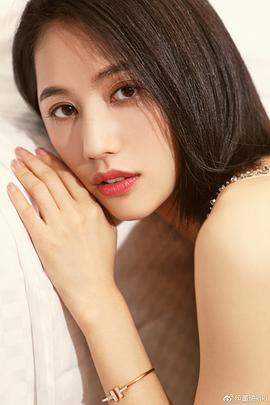 董琦