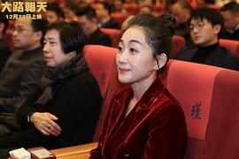 陈瑾
