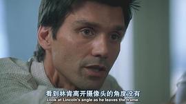 弗兰克·格里罗
