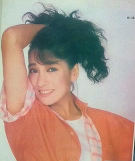 林以真