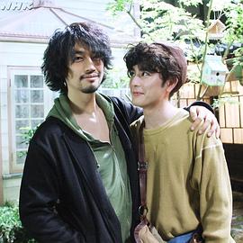 间宫祥太朗