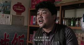 王旭峰