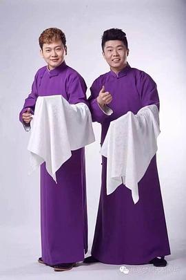 周九良
