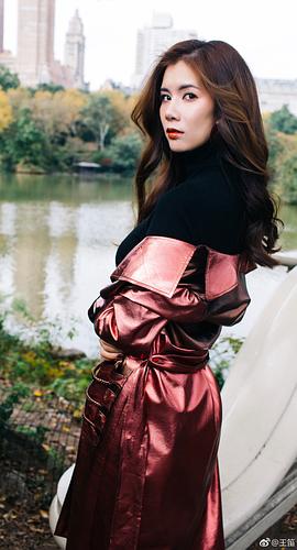 王笛